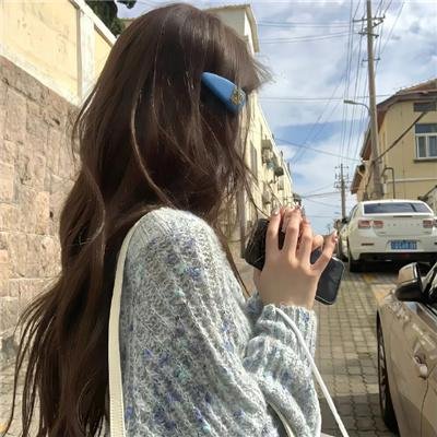 阿尔蒂 在线观看